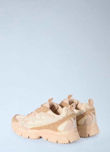 Off-White Be Right Back Suede Sneakers Cream ofw0262065