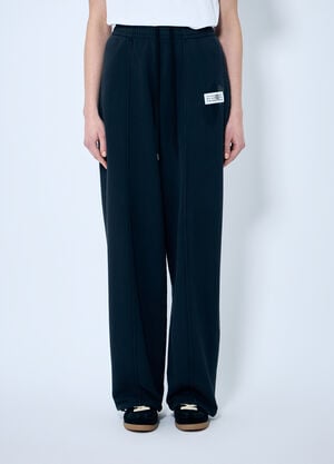 MM6 Maison Margiela Logo Patch Track Pants White mmm0259003