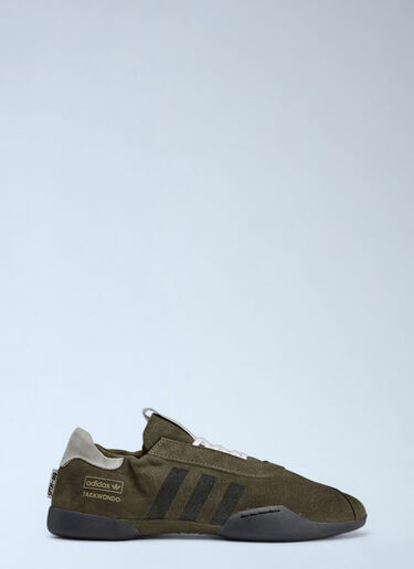 adidas x Song For The Mute Taekwondo Mei Sneakers Green asf0362069