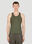 Dion Lee Rib Shift Tank Top Grey dle0349006