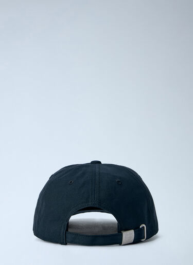 LN-CC® - Human Made: Embroidered Logo Cap - Black Human Made Embroidered Logo Cap Black hmd0166013