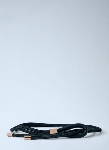 Max Mara Braided Leather Belt Black max0265097