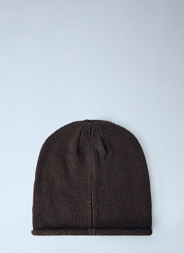 Stüssy S Knit Skullcap Brown sts0164017