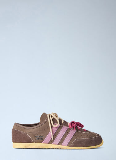 LN-CC® - adidas: Japan Decon Sneakers - Brown adidas Japan Decon Sneakers Brown adi0266018