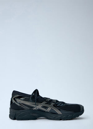 Asics Gel-DS Trainer SP Sneakers Black asi0366053