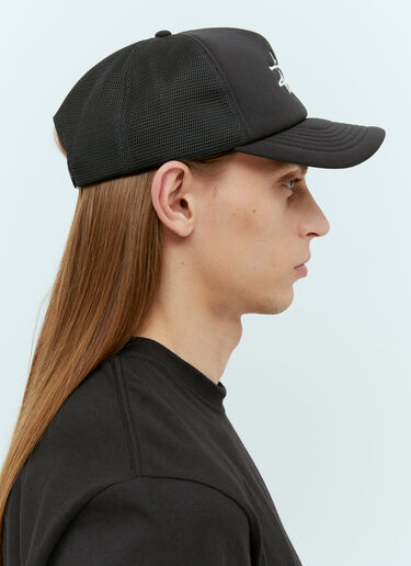 Stüssy Big Basic Baseball Cap Black sts0153020