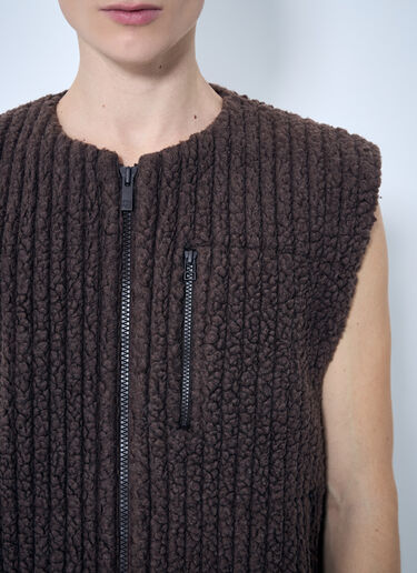 Homme Plissé Issey Miyake 羊毛罗纹背心  棕色 hmp0159012