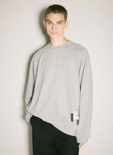 Undercover Logo Patch Sweatshirt Grey und0156009