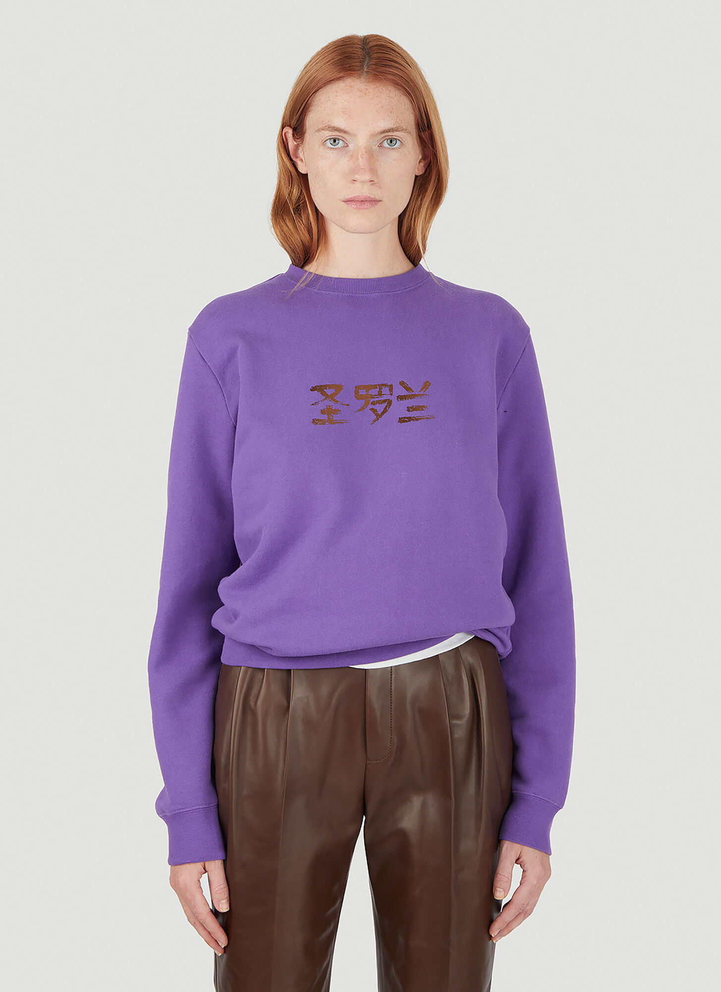 Shop Saint Laurent Chinese Character Logo Sweatshirt In Purple