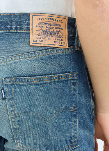 Levi's 1980's 501 진 블루 lvs0158008