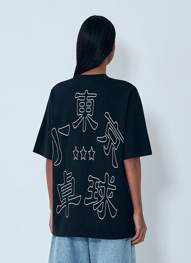 b.Eautiful x LTTT Logo Motif T-Shirt Black bea0363003