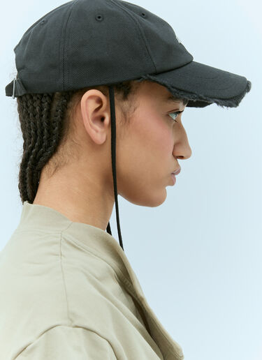 Jacquemus La Casquette Artichaut Baseball Cap Black jac0356007