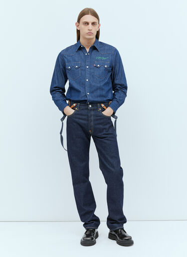 Kenzo x Levi's デニムウエスタンシャツ ブルー klv0156002