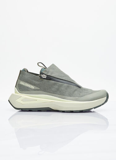 Salomon Odyssey ELMT Advanced Sneakers Khaki sal0354002