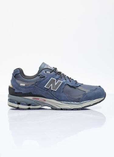 New Balance 2002R 运动鞋 灰色 new0156030