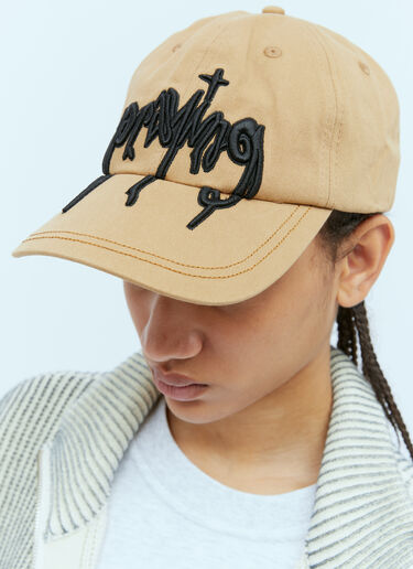 Demon Baseball Cap Praying Demon Baseball Cap Brown pry0354020