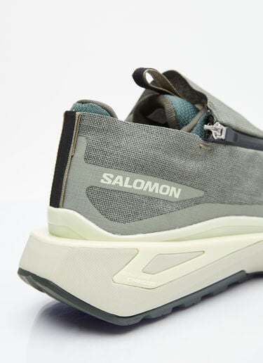 Salomon Odyssey ELMT Advanced Sneakers Khaki sal0354002