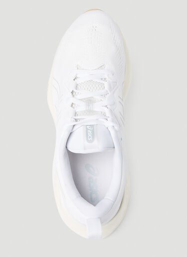 Asics Gel-Cumulus 25 Sneakers White asi0152003