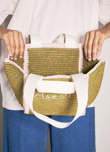 Marni Sillo 小号购物袋 绿色 mni0257031