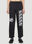 Nancy World Peace Track Pants Green ncy0153007