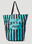 Martine Rose Stowaway Tote Bag Khaki mtr0252006