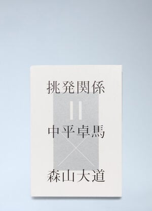 Antenne Books Provocative Relationship - Daido Moriyama x Takuma Nakahira White ane0564014