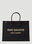 Prada Rive Gauche Raffia Tote Bag Black pra0152053
