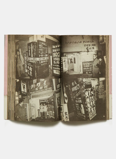 Books Tokyo Lucky Hole - Nobuyoshi Araki Black dbr0590014