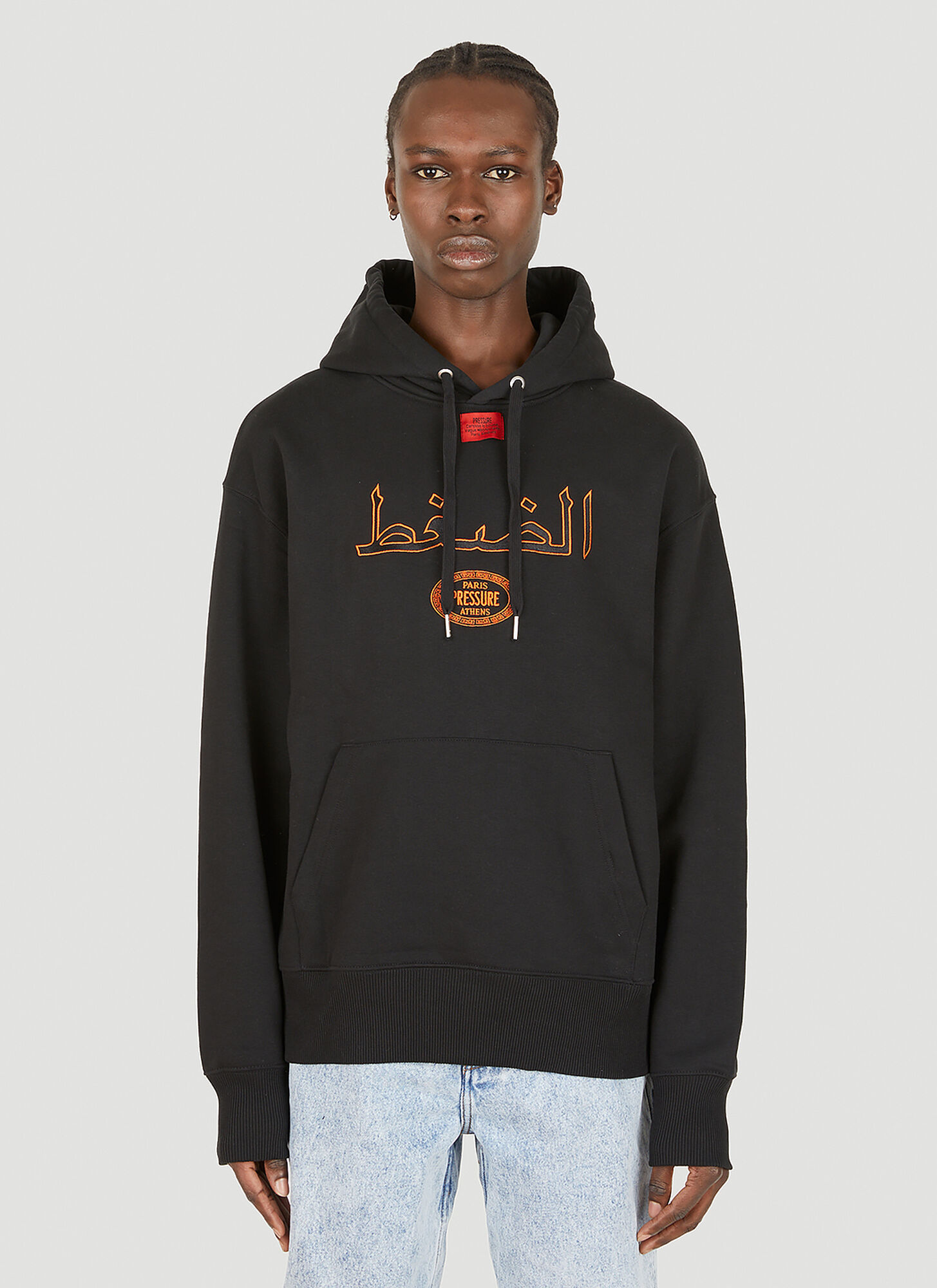 Pressure Embroidered Arabic Hooded Sweatshirt In Black