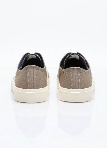 Veja Wata II Ripstop Sneakers Brown vej0356020