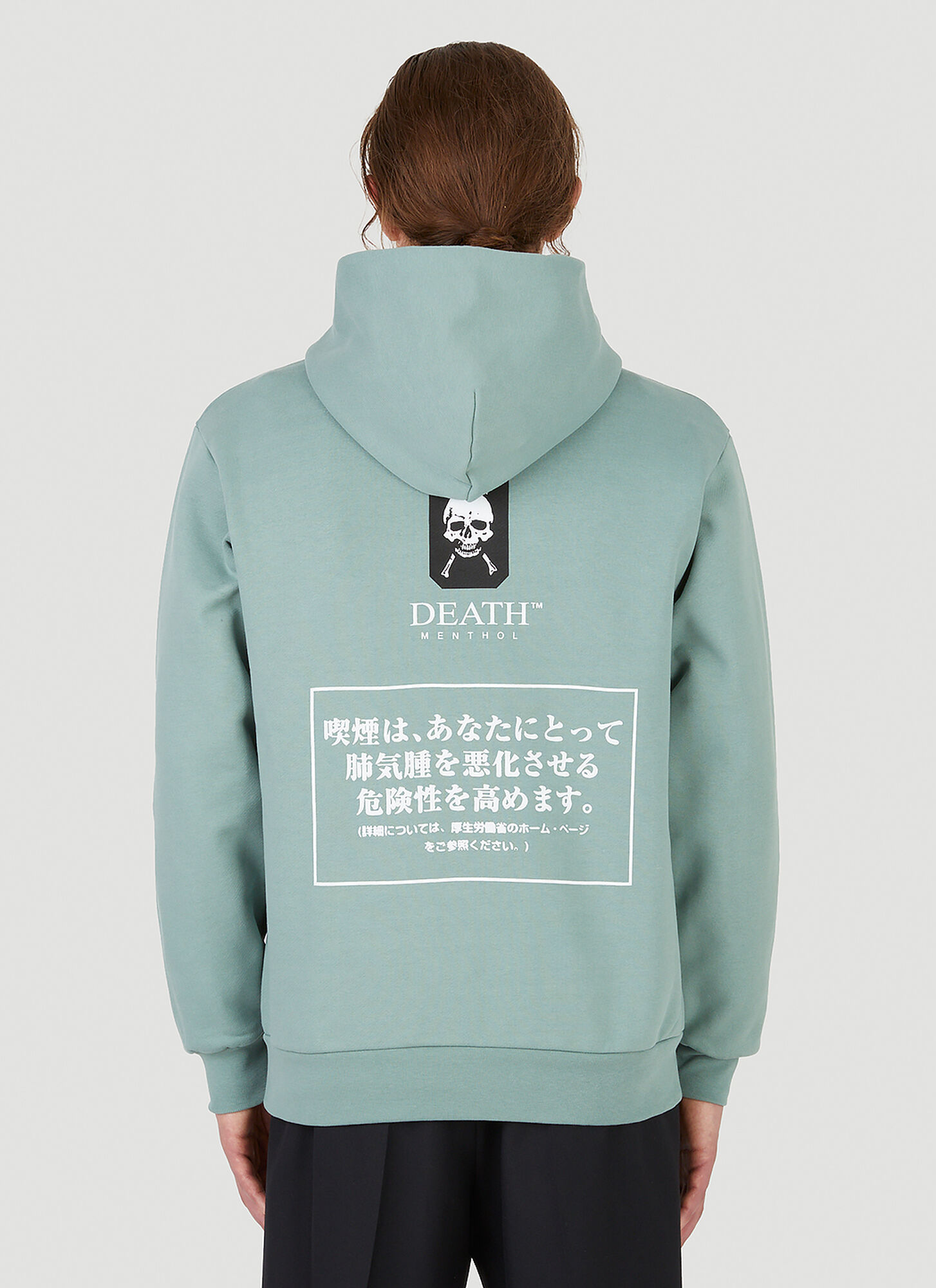  Death Cigarettes Death Cigarettes Death Hooded Sweatshirt - Mann Sweatshirts Green M 