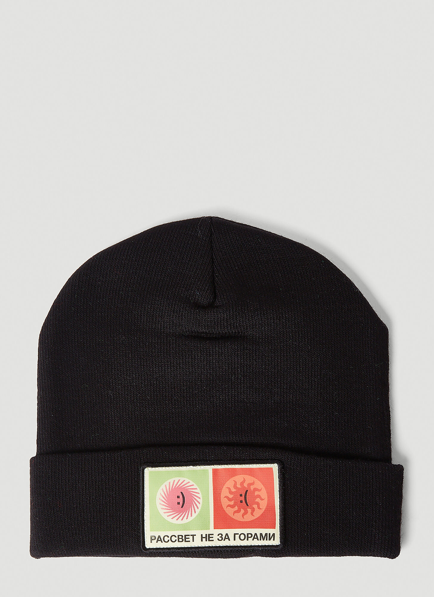 Rassvet Logo Patch Beanie Hat - Man Hats Black One Size - Immagine 1