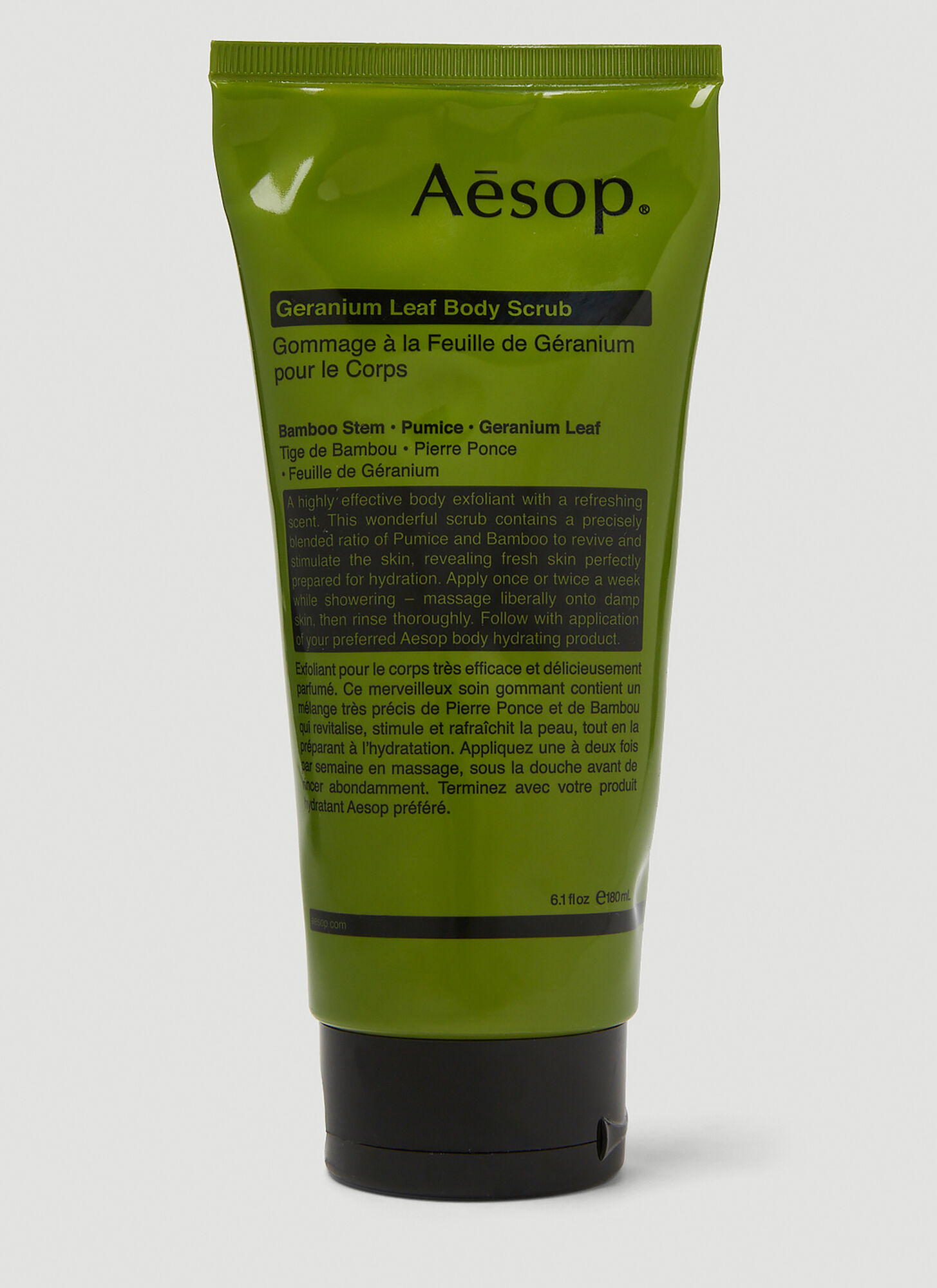 Aesop Unisex Brown Geranium Leaf Body Scrub - Grooming One Size