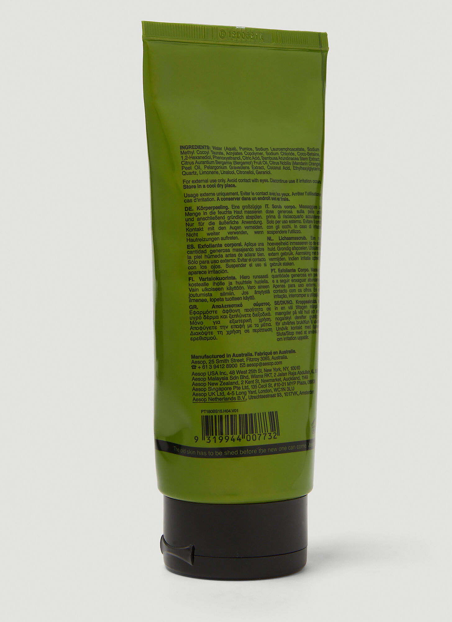  Aesop Aesop Geranium Leaf Body Scrub -  Grooming Brown One Size 