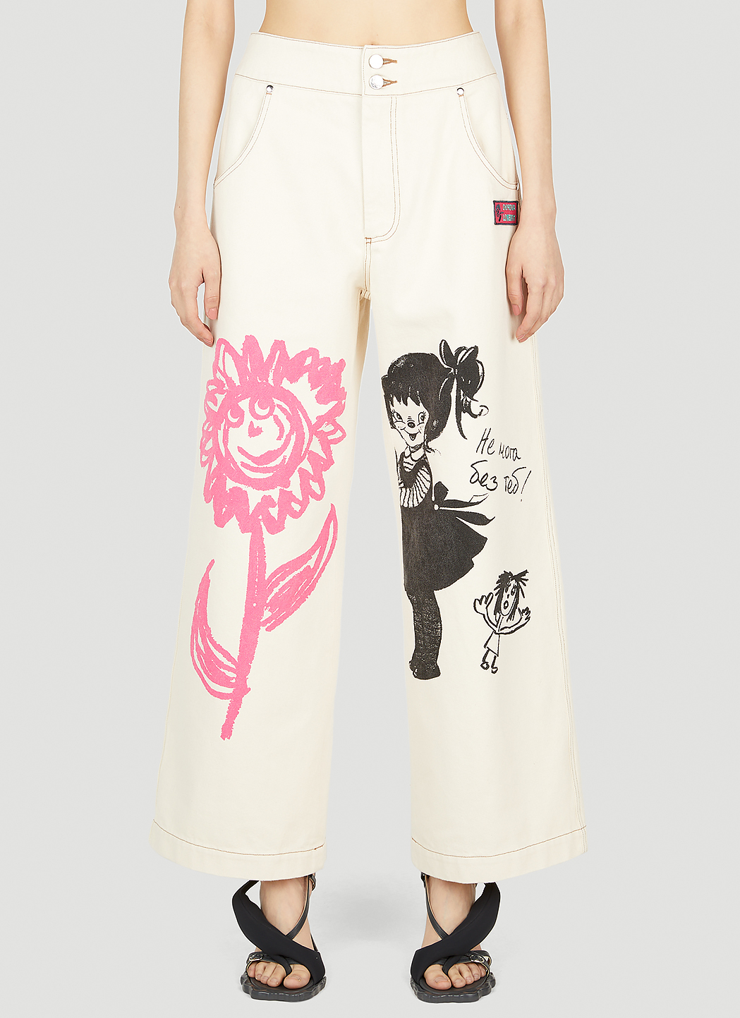Graphic Print Jeans