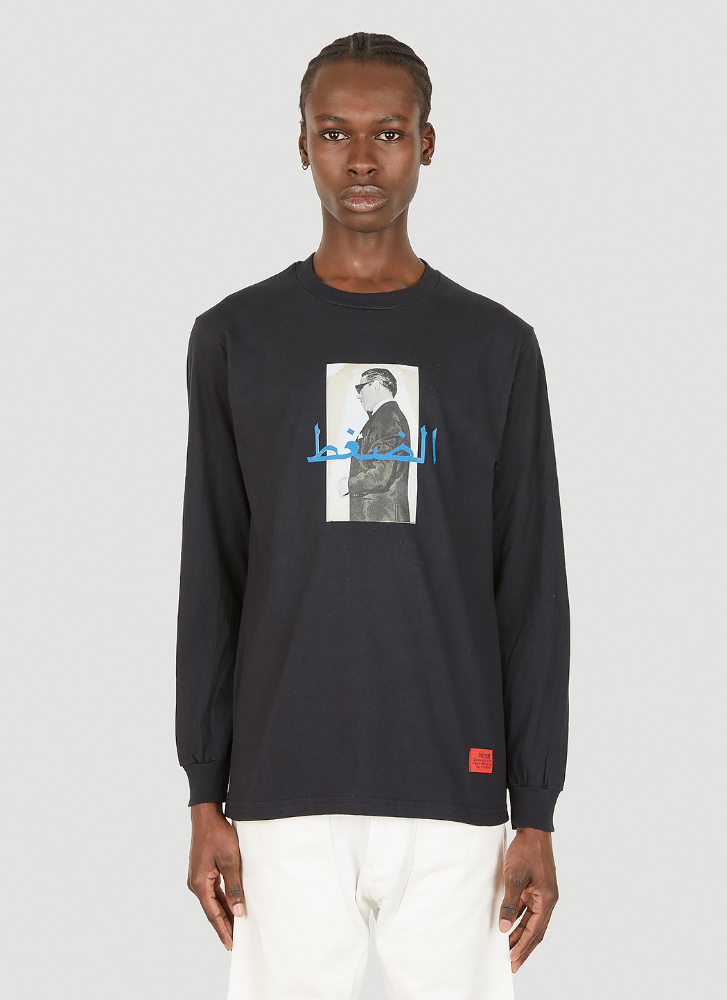 Onassis Sweatshirt