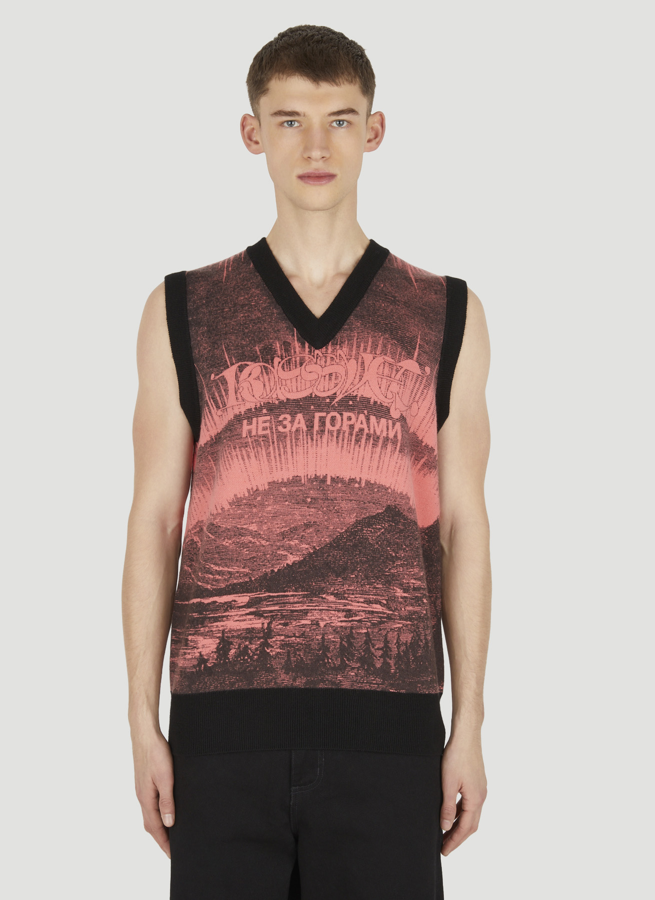 Skazka Sleeveless Sweater