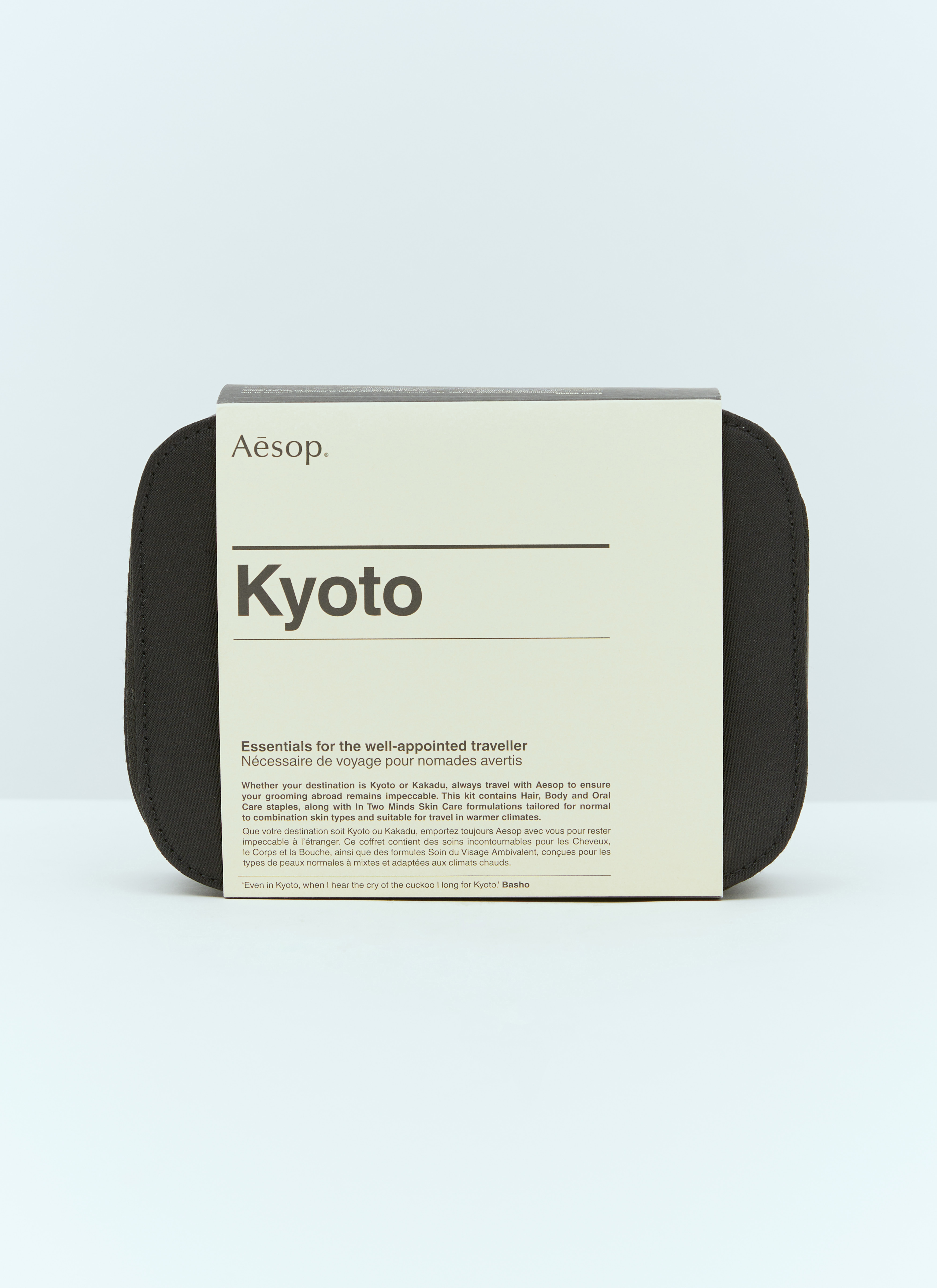Aesop Kyoto City Kit en Black | LN-CC®
