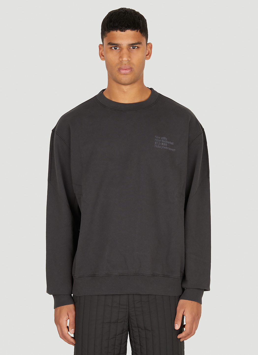 New Humility Sweatshirt