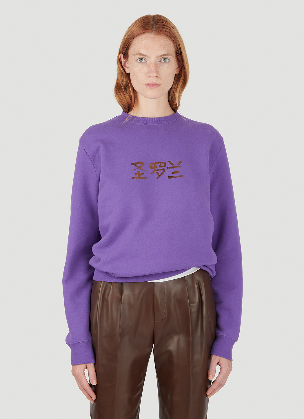 Saint Laurent Chinese Character Logo Sweatshirt | LN-CC