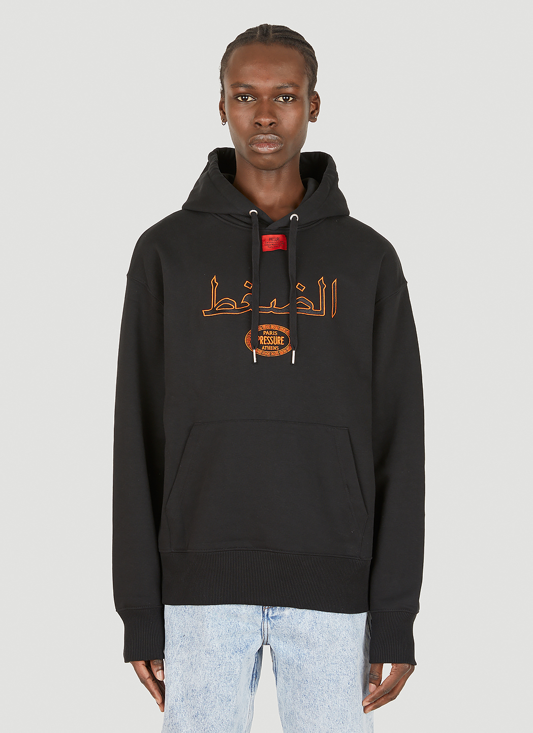 Embroidered Arabic Hooded Sweatshirt