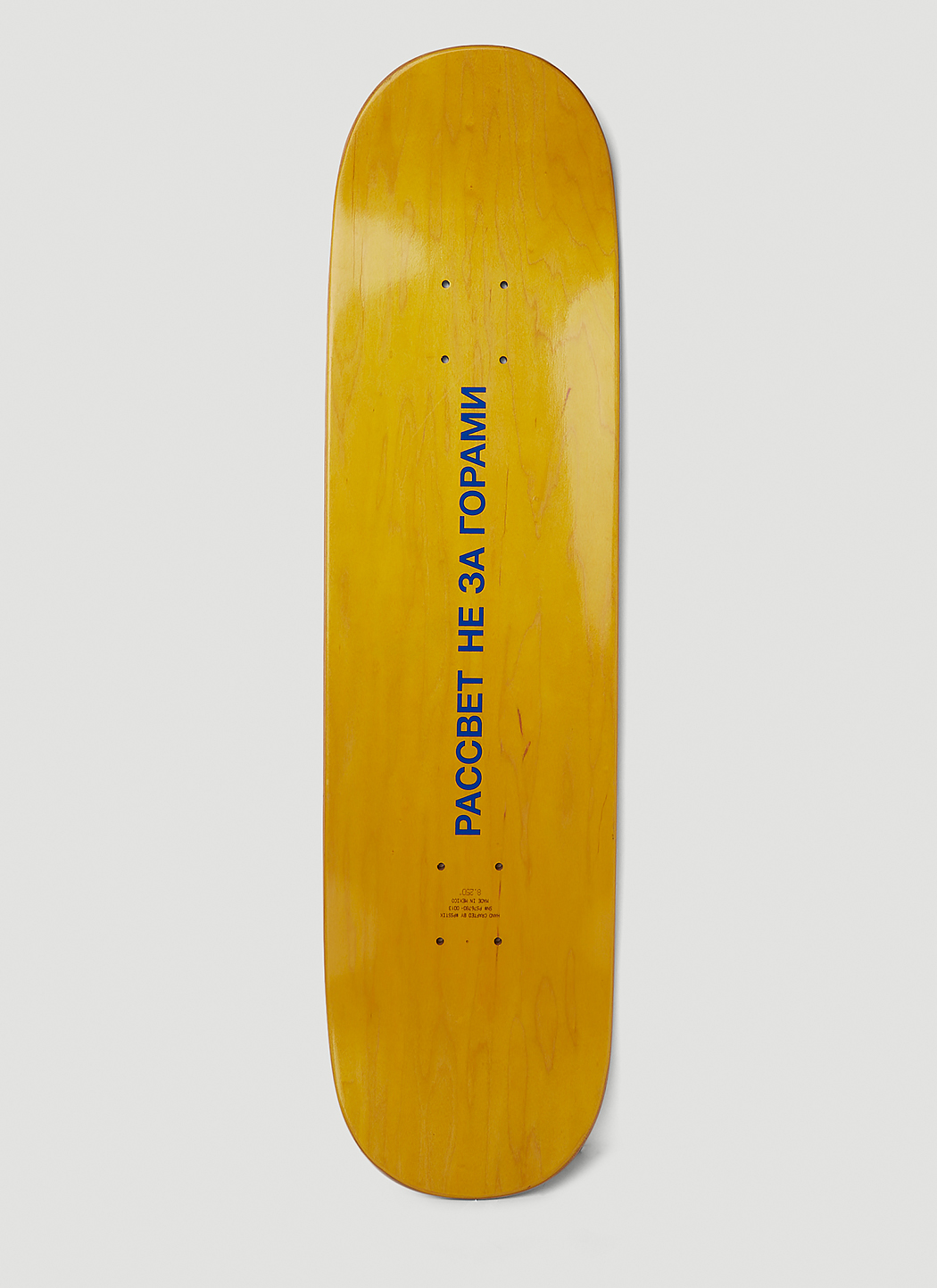 Sun Collage Pro Skateboard Deck