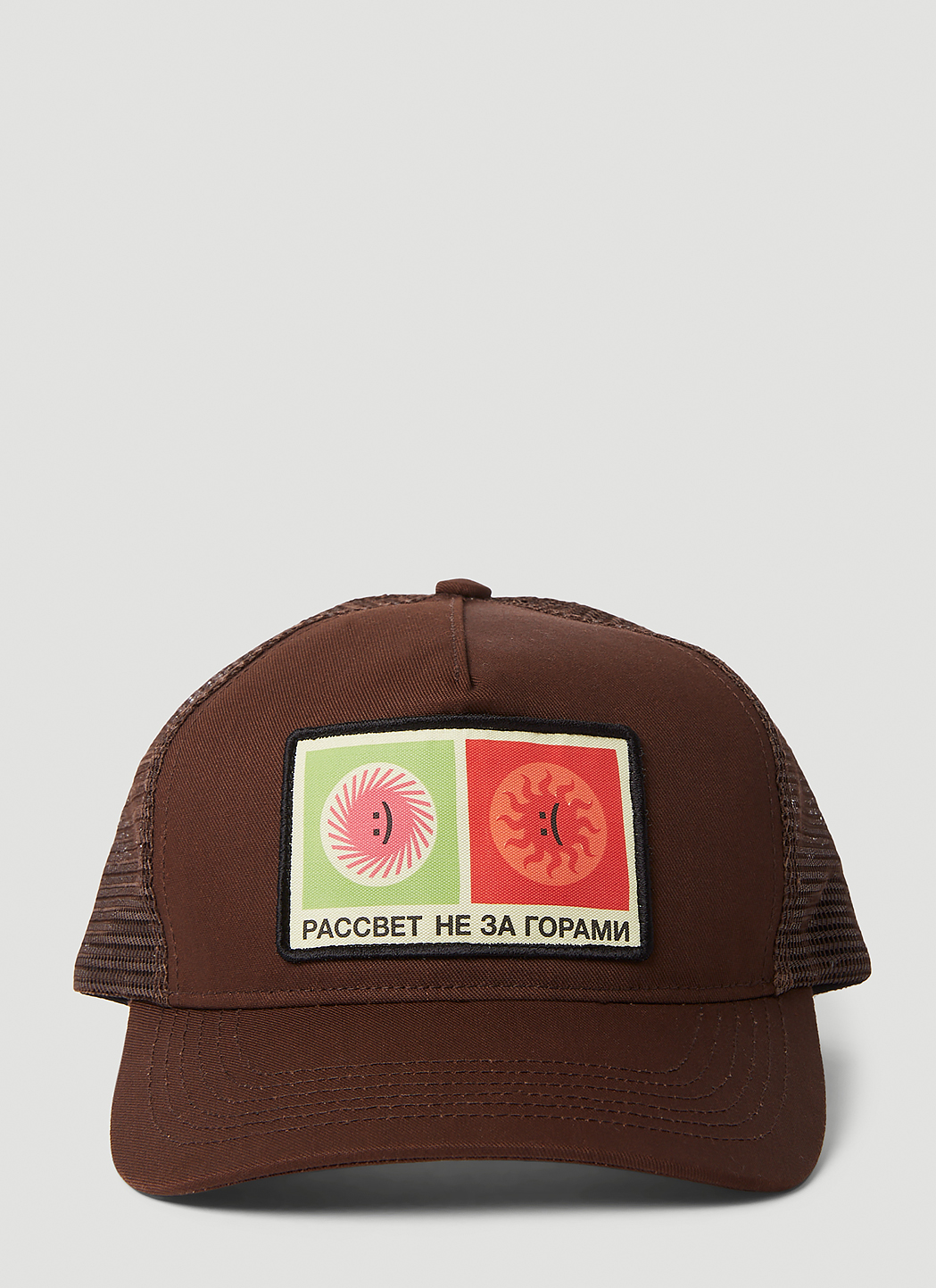 Patch Trucker Cap